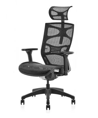 China Factory Wholesale Adjustable Armrest Mesh Office Rotating Chair Design Ergonomic (Height) Chairs for Classy Office Computer Wheel Office Chair for sale