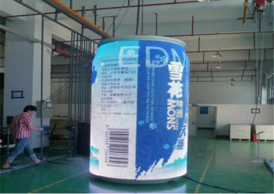 China Staduim Stage / Railway Stations Cylinder Curved LED Display with 7.8mm Pixel Pitch for sale