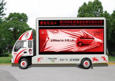 China 4m x 2m Advertising LED Screen Truck HD with 1/ 4 Scan MBI5020 Driving IC for sale