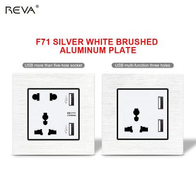 China Multi-Function Five-Hole USB Socket Three-Hole USB Five-Hole Multi-Function Residential/Multi-Function Multi-Function Socketree-Hole Socket for sale