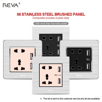 China Residential / Multipurpose USB Multifunction Three-hole And Five-hole Multifunction Socket for sale