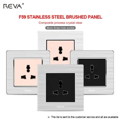 China Three-hole residential/general purpose multi-function socket for sale