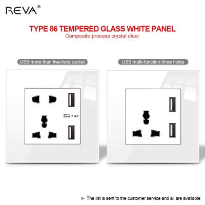 China Residential / Multipurpose Multifunctional USB Three-hole , Multifunctional USB Five-hole Socket for sale