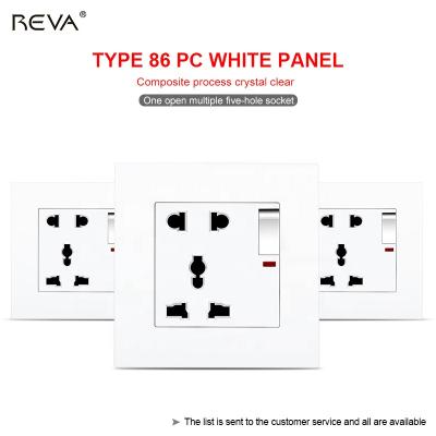 China Rewa Hong Kong Power Socket 13a Socket Switch Panel Residential/Multi-Purpose British Charging White Multifunctional Universal Socket for sale