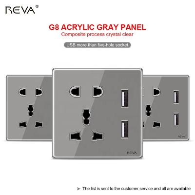 China 13A three-hole 13A three-hole 13A universal/multi-purpose three-hole USB Italy Chile residential/general-purpose UK Italian reva European standard multifunctional international wall switch socket for sale