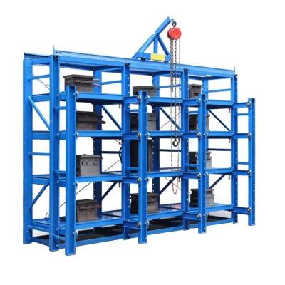 China Drawer Structure QF-Mold Rack for Heavy Duty Sliding Racking Solution Design System for sale