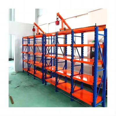 China Conventional QF-Mold Rack for Warehouse Storage Display Shelves Drawer Cabinet Racking for sale