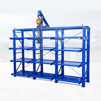 China Closed Open Structure Injection Mould Stackable Racks For Heavy Duty Mold From Nanjing à venda