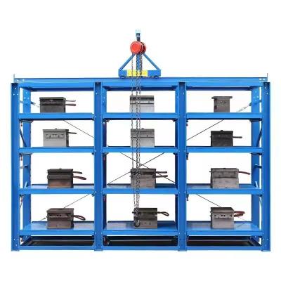 China Industrial Heavy Duty Drawer Rack For Mold / Mould Storage Powder Coating Closed Open à venda