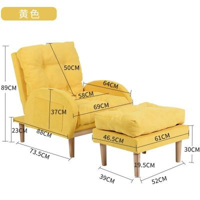 China High Quality Folding Extended Capacity OEM Available Custom Soft Folded Comfortable Lazy For Home Dorm Sofa Chair And Footstool for sale