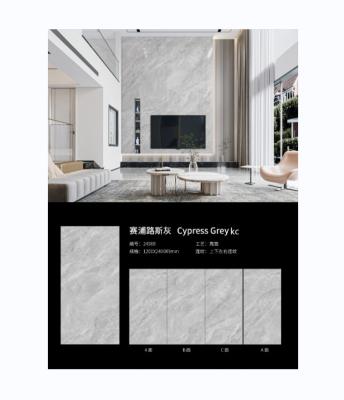 China Modern Luxury Polished Roman Onyx Large Format Tile Porcelain Slabs 1200x2400mm for sale