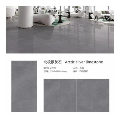 China Modern Polished Luxury Large Format Tile Porcelain Slabs 1200*2400mm for sale