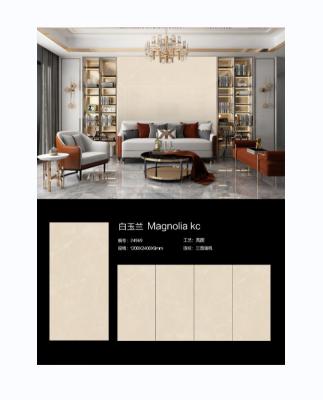 China Large Format Modern Polish Luxury Tile Porcelain Slabs 1200x2400mm for sale