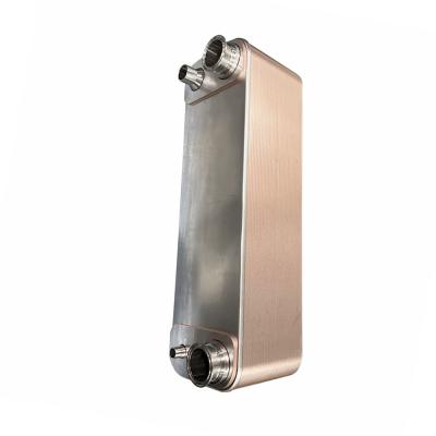 China Professional Manufacturing Heat Exchanger Brazed Plate Type Heat Exchanger Water Water 316 for HVAC for sale