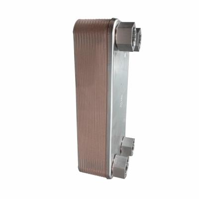 China Condenser Copper Brazed Plate Heat Exchanger Plate Heat Exchanger for Hydraulic Pressure Machine en venta