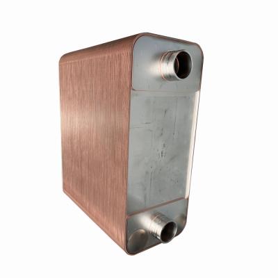 Chine Brazed Plate Heat Exchanger Best Price for Stainless Steel Provided Engine Water-cooled à vendre