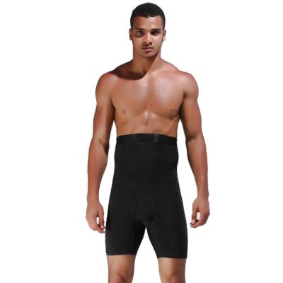 China China Factory Wholesale QUICK DRY Men's Sports Organization Slimming Shaper Shorts High Waist Abdomen Ice Silk Men Hip Body Shaping Gym Shorts Pants for sale