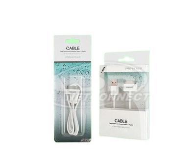 China Load& High Speed ​​Charging Data Transfer SZADP USB Cable For Mobile Phone for sale