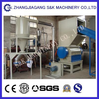 China Multistep Claw blades Plastic Crushing Machine Blow Molding Barrel for sale