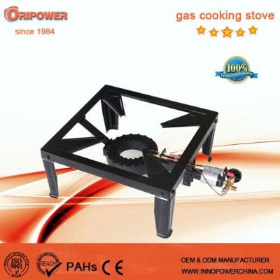 China Commercial use for 2016 restaunrant CE BSCI approval outdoor gas cooker for sale