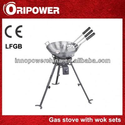 China Easily Cleaned Outdoor Camping BBQ Gas Cooking Grill Burner for sale