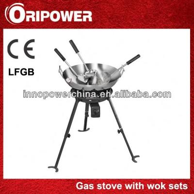 China Easily cleaned outdoor cooking kit for sale