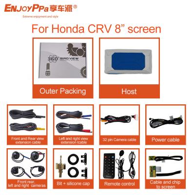 Chine Système de caméra de voiture résistant à l'eau 360 pour Honda CRV 8 pouces avec caméras HD à vue d'oiseau à vendre