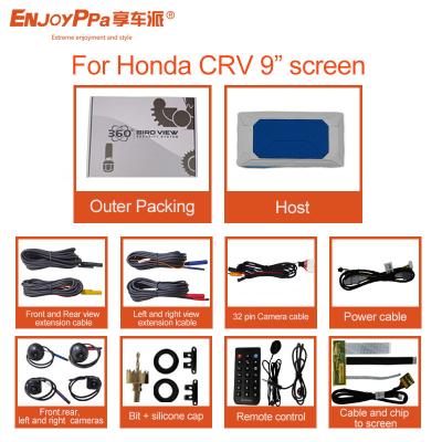 China Sistema panorámico de cámara de seguridad de 360 grados para Honda CRV 9 pulgadas en venta