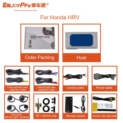 China 360 Auto Security Camera System For Honda HRV Panoramic Parking System for sale