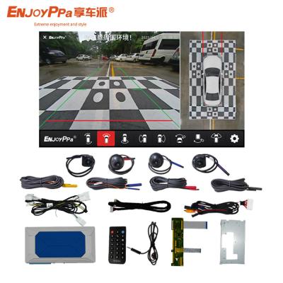 China Customized 360 Car Camera System For Toyota Corolla 1080P HD Panoramic View Cameras for sale