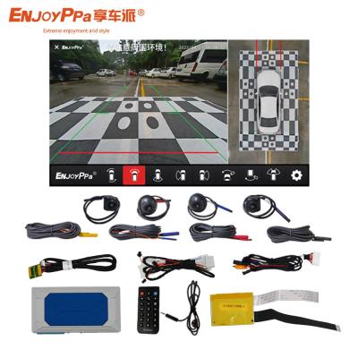 China 360 Degree 4 Way Recording 1080P Car Camera System for Toyota Camry for sale