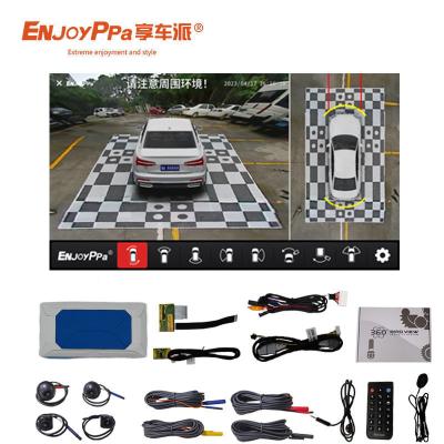 China Reliable 360 Degree Birds Eye View Camera System Para Honda CRV 8 Inch Screen también disponible en inglés en venta