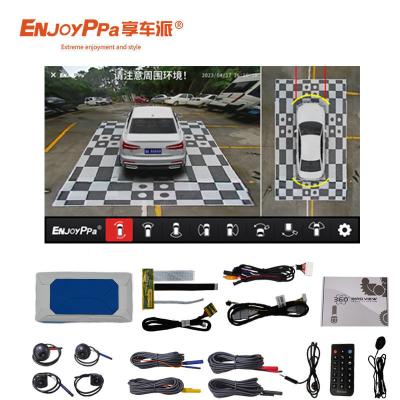 China 4 Way Driving Recording Car Monitoring Camera System For Honda CRV 9 Inch Screen for sale