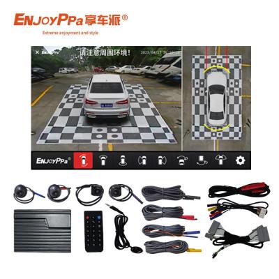 China 1080P 360 grados sistema de cámaras de visión alrededor para Honda Civic fácil de instalar en venta