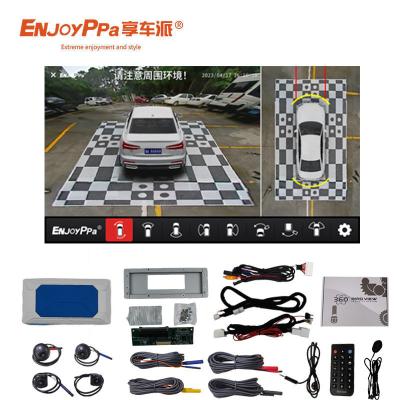 China 360 Degree Bird View Panoramic System For Mitsubishi Xforce With 8 Inch Screen for sale