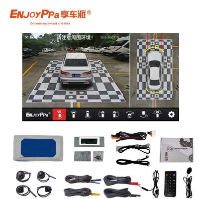 Cina 8 pollici schermo RGB 360 gradi sistema di telecamere per auto per Mitsubishi Xpander in vendita