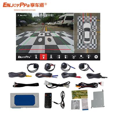 China Linux OS 360 Panoramic Car Camera System For Mitsubishi Pajero Waterproof for sale