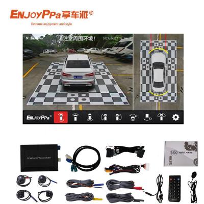 China Parking Assistance Vehicle 360 Camera System For Volkswagen Polo for sale