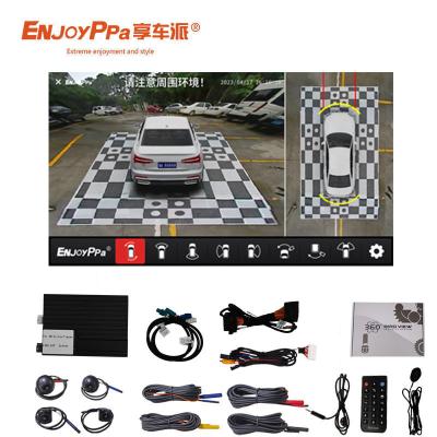 China 360 Car Camera System For Volkswagen Tiguan Upgrade Your Car'S Safety for sale