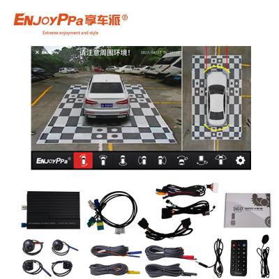 China 360 Degree View Car Camera System For Benz Waterproof Wide Angles for sale