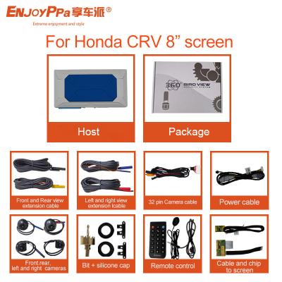 China Asistencia de estacionamiento Sistema de cámara de 360 grados de vehículo impermeable para Honda CRV en venta