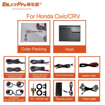 China 32GB 360 Car Camera System For Honda Civic Experience Unmatched Safety for sale