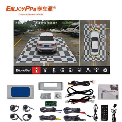 China 1080P 360 View Car Camera System For Mitsubishi Xforce 12.3 Inch Screen for sale