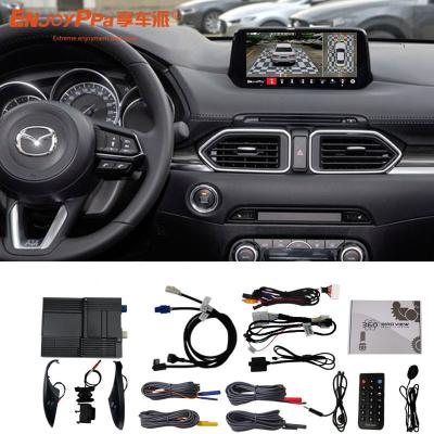 China Shockproof Aftermarket 360 Camera System For Mazda CX8 High Durability for sale