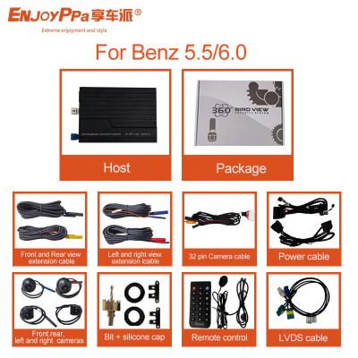 China Benz Models 360 Panoramic Parking System Effortlessly Monitor Your Car Surroundings for sale