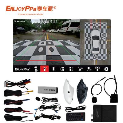 China Panoramic Fish Eye  360 Car Camera Systems For Lexus ES Parking Assistance for sale