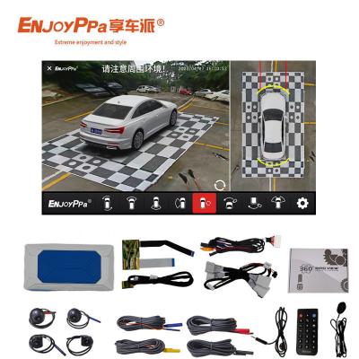 China 4 Way Recording 360 Car Surveillance Camera System For Toyota Highlander for sale