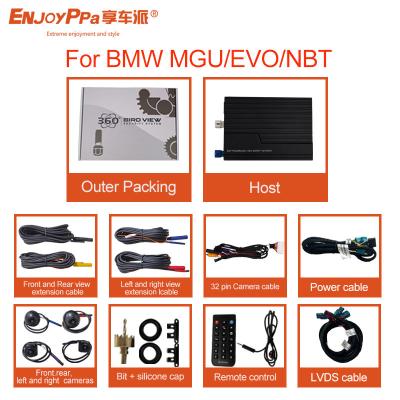 China Night Vision Car Surround Camera System For BMW NBT 4 Way Driving for sale