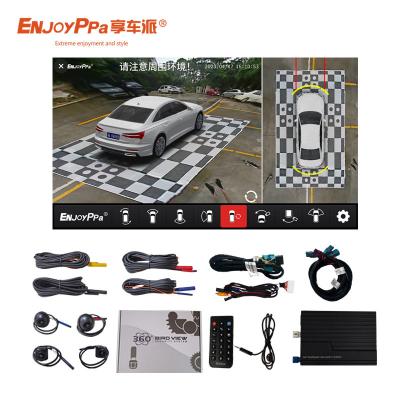 China Safer Smarter Driving 360 Car Camera System For BMW For BMW EVO for sale