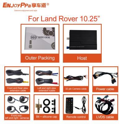 China Safety Driving 360 Car Camera System For Land Rover IP68 Waterproof Rating for sale